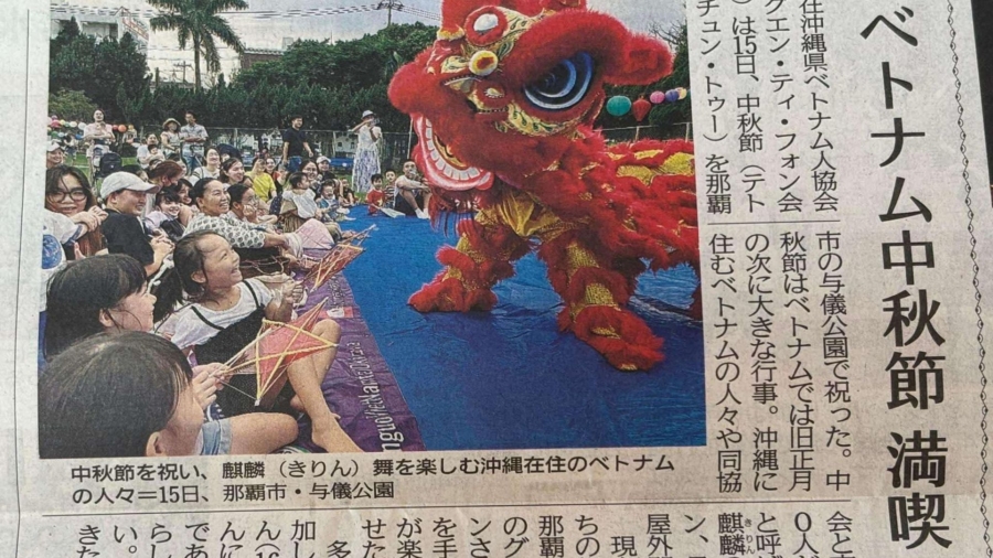 Hội Người Việt Nam tại Okinawa tổ chức thành công sự kiện Trung thu 2024