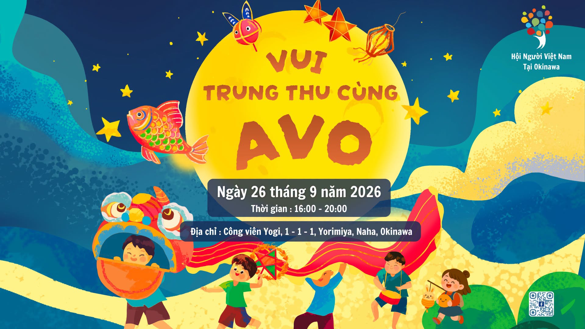 Vui Tết Trung Thu cùng AVO 2026